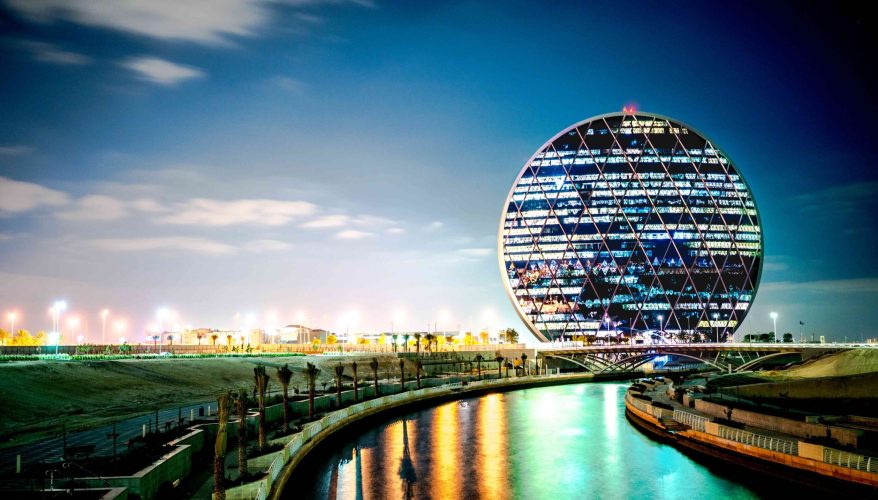 AL-DAR HEAD QUARTER